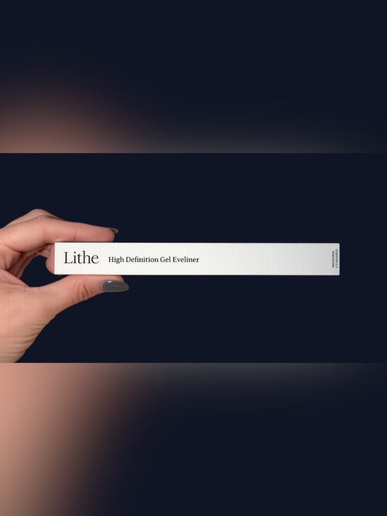 Lithe Other - Lithe High Definition Gel Eyeliner -Blueprint/Galaxy 2-N-1, Brand New!